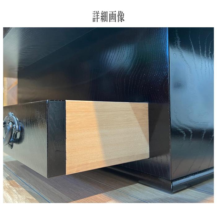 岩谷堂箪笥 桜木家具 囲炉裏テーブル 室内 木製 無垢 欅 火鉢 岩谷堂箪笥 桜木家具 囲炉裏テーブル 室内 木製 無垢 欅 火鉢