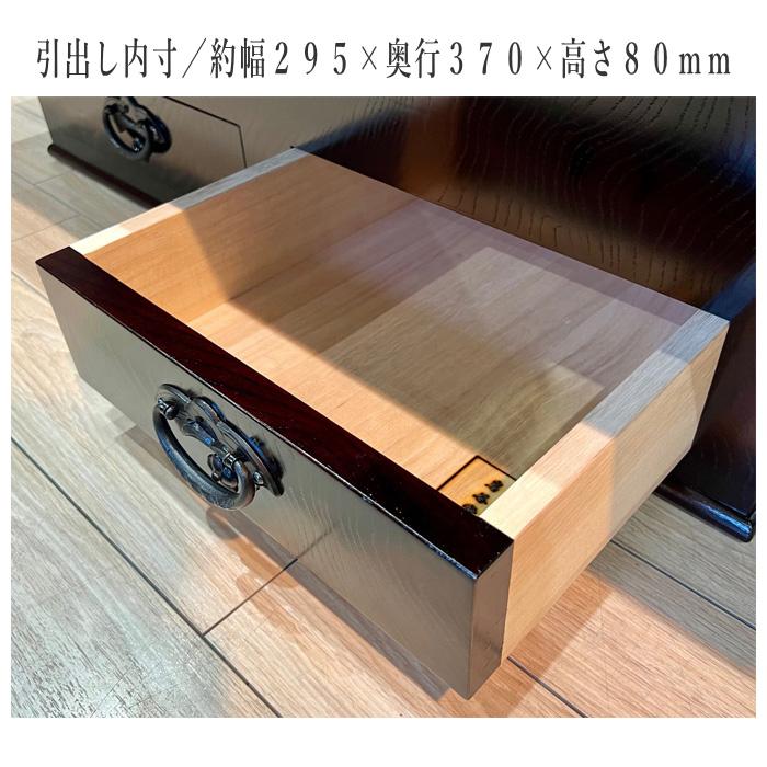 岩谷堂箪笥 桜木家具 囲炉裏テーブル 室内 木製 無垢 欅 火鉢 岩谷堂箪笥 桜木家具 囲炉裏テーブル 室内 木製 無垢 欅 火鉢