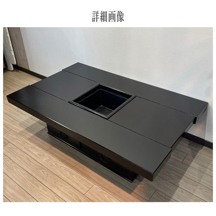 岩谷堂箪笥 桜木家具 囲炉裏テーブル 室内 木製 無垢 欅 火鉢 岩谷堂箪笥 桜木家具 囲炉裏テーブル 室内 木製 無垢 欅 火鉢