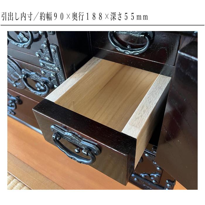 岩谷堂箪笥 桜木家具 ミニチェスト 木製 無垢 欅 小引き出し 岩谷堂箪笥 桜木家具 ミニチェスト 木製 無垢 欅 小引き出し
