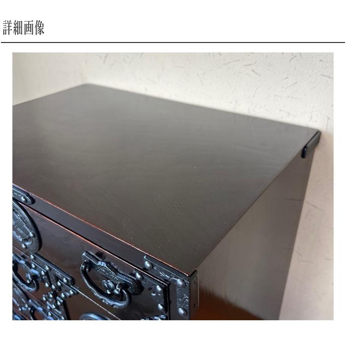 岩谷堂箪笥 桜木家具 ミニチェスト 木製 無垢 欅 小引き出し 岩谷堂箪笥 桜木家具 ミニチェスト 木製 無垢 欅 小引き出し