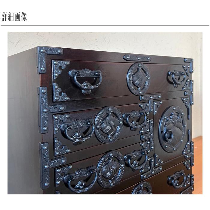 岩谷堂箪笥 桜木家具 ミニチェスト 木製 無垢 欅 小引き出し 岩谷堂箪笥 桜木家具 ミニチェスト 木製 無垢 欅 小引き出し