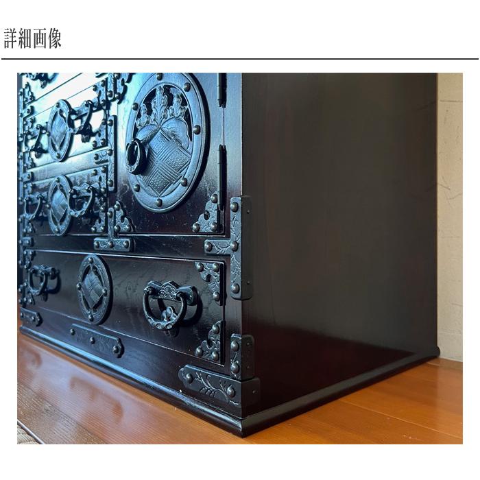 岩谷堂箪笥 桜木家具 ミニチェスト 木製 無垢 欅 小引き出し 岩谷堂箪笥 桜木家具 ミニチェスト 木製 無垢 欅 小引き出し