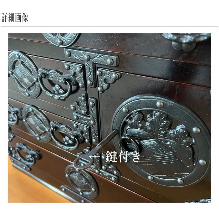 岩谷堂箪笥 桜木家具 ミニチェスト 木製 無垢 欅 小引き出し 岩谷堂箪笥 桜木家具 ミニチェスト 木製 無垢 欅 小引き出し