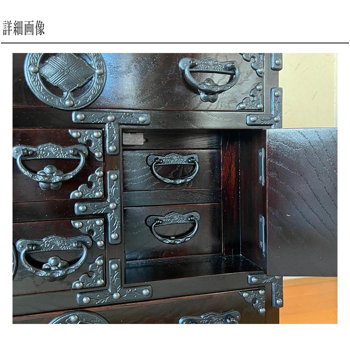 岩谷堂箪笥 桜木家具 ミニチェスト 木製 無垢 欅 小引き出し 岩谷堂箪笥 桜木家具 ミニチェスト 木製 無垢 欅 小引き出し