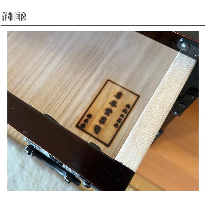 岩谷堂箪笥 桜木家具 ミニチェスト 木製 無垢 欅 小引き出し 岩谷堂箪笥 桜木家具 ミニチェスト 木製 無垢 欅 小引き出し
