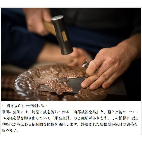 岩谷堂箪笥 桜木家具 火鉢 和室 囲炉裏テーブル 木製 無垢 欅 岩谷堂箪笥 桜木家具 火鉢 和室 囲炉裏テーブル 木製 無垢 欅