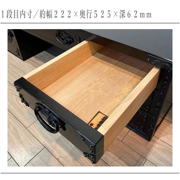 岩谷堂箪笥 桜木家具 文机 和風 和室 両袖文机 無垢 木製 欅 岩谷堂箪笥 桜木家具 文机 和風 和室 両袖文机 無垢 木製 欅