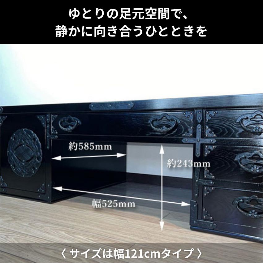 岩谷堂箪笥 文机 和風 和室 両袖文机 無垢 木製 ローデスク 収納