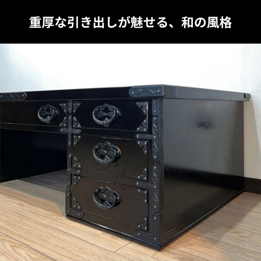 岩谷堂箪笥 文机 和風 和室 両袖文机 無垢 木製 ローデスク 収納