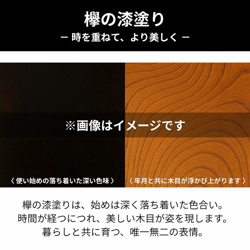 岩谷堂箪笥 整理箱 無垢 小引き出し 木製 A4サイズ対応 書類収納ケース