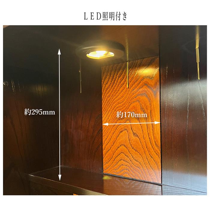 岩谷堂箪笥 桜木家具 仏壇 おしゃれ ミニ仏壇 和モダン 岩谷堂箪笥 桜木家具 仏壇 おしゃれ ミニ仏壇 和モダン