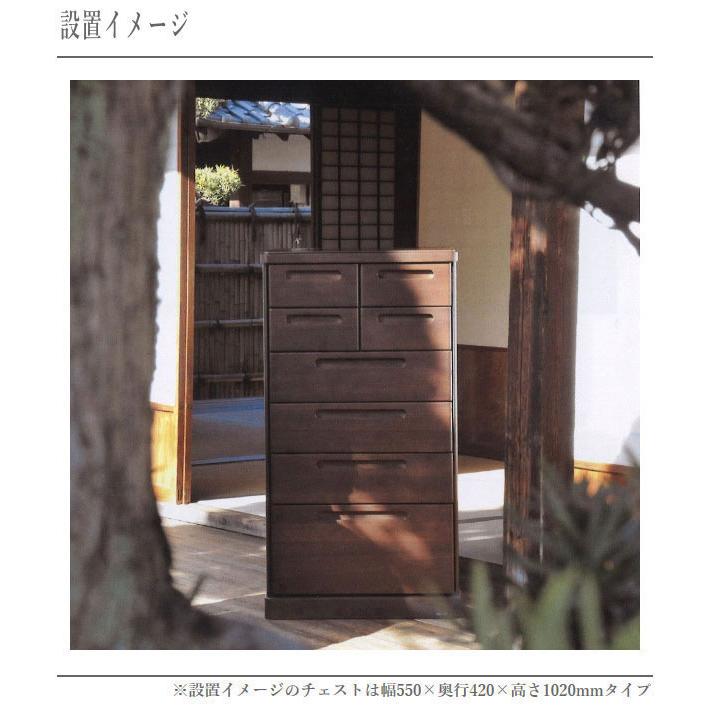 チェスト おしゃれ 4段 リビングチェスト 木製 整理タンス 完成品 整理ダンス 和風 整理箪笥 北欧 引き出し 収納 日本製 国産 アーバン URBAN_1
