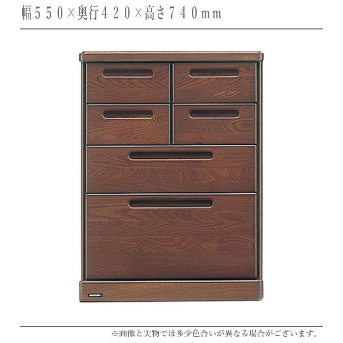 チェスト おしゃれ 4段 リビングチェスト 木製 整理タンス 完成品 整理ダンス 和風 整理箪笥 北欧 引き出し 収納 日本製 国産 アーバン URBAN_2