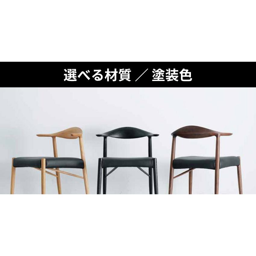 2脚セット】 ダイニングチェア 北欧 食卓椅子 カバーリング 食堂椅子