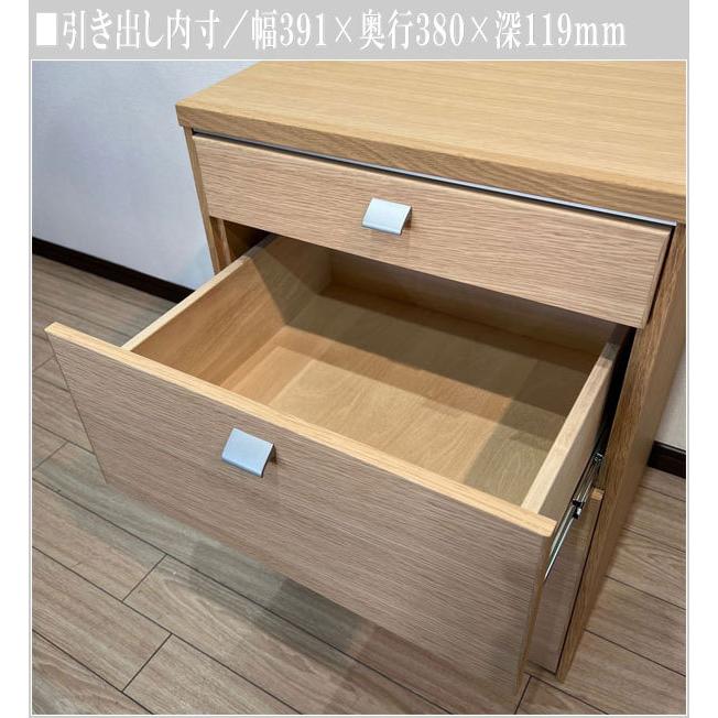 カリモク家具 カリモク チェスト 木製 サイドチェスト おしゃれ カリモク家具 カリモク チェスト 木製 サイドチェスト おしゃれ