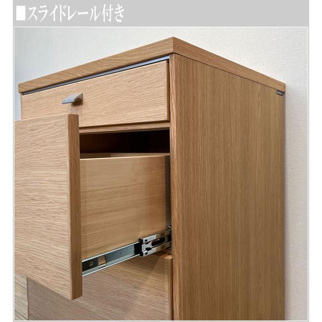 カリモク家具 カリモク チェスト 木製 サイドチェスト おしゃれ カリモク家具 カリモク チェスト 木製 サイドチェスト おしゃれ