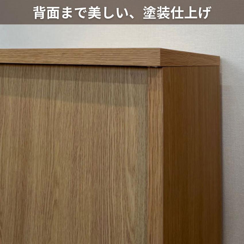 カリモク家具（KARIMOKU FURNITURE） カリモク チェスト 木製 サイド