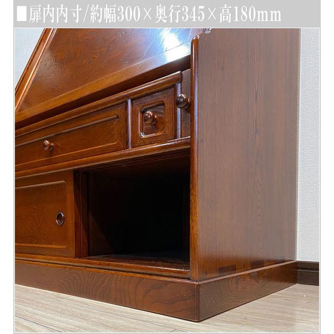 文机 無垢 ライティングデスク 完成品 ライティングビューロー 文机 無垢 ライティングデスク 完成品 ライティングビューロー