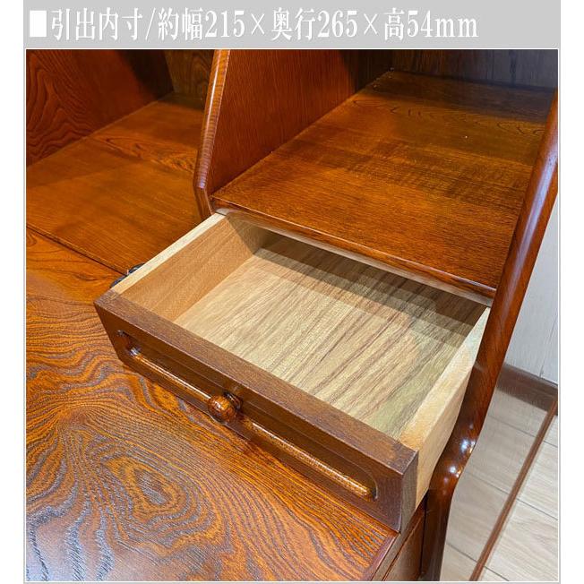 文机 無垢 ライティングデスク 完成品 ライティングビューロー 文机 無垢 ライティングデスク 完成品 ライティングビューロー