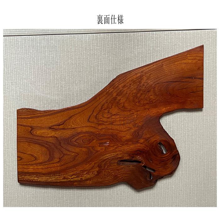 花台 木製 室内 床の間 飾り板 和風 飾り台 欅 無垢 敷板 花台 木製 室内 床の間 飾り板 和風 飾り台 欅 無垢 敷板