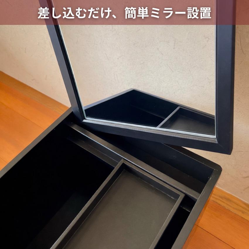 鎌倉彫 メイクボックス 鏡付き 鎌倉彫 メイクボックス 鏡付き コスメボックス 持ち運び 化粧箱 和風