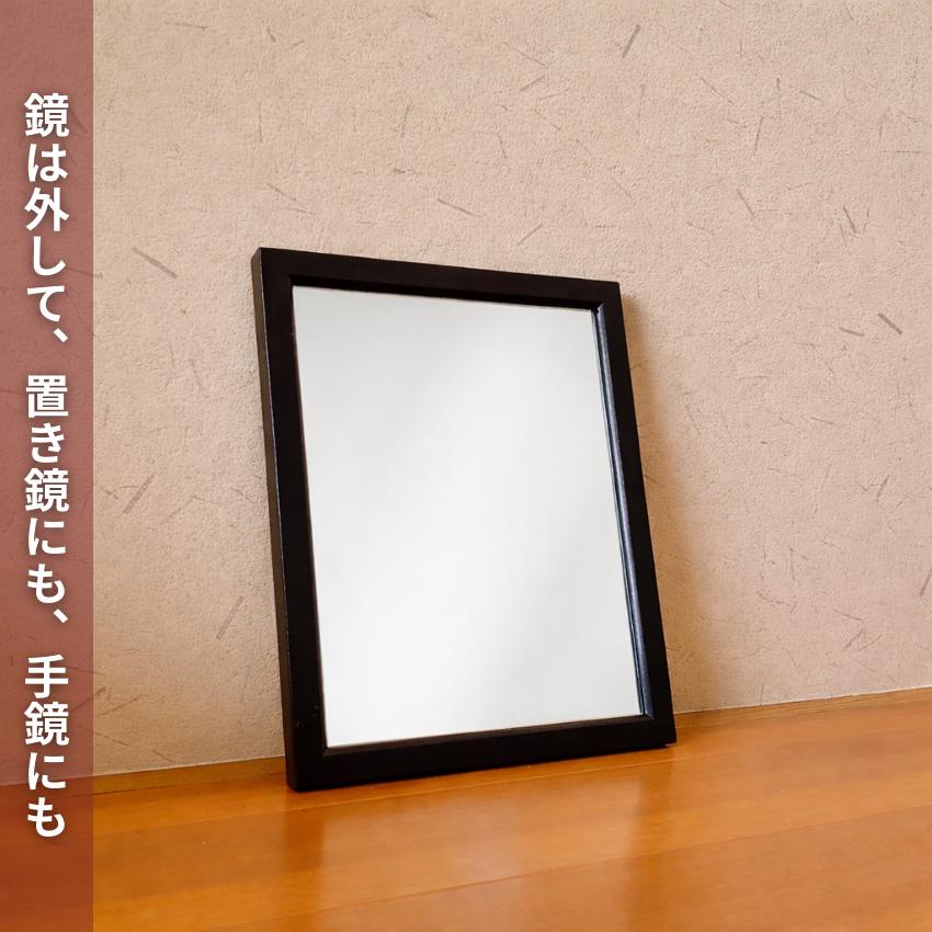 鎌倉彫 メイクボックス 鏡付き 鎌倉彫 メイクボックス 鏡付き コスメボックス 持ち運び 化粧箱 木製