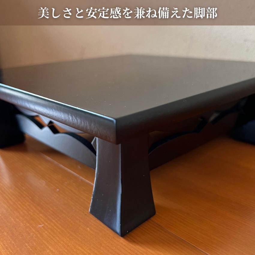 花台 木製 和室 床の間 飾り台 和風 飾り板 おしゃれ 置き台 和モダン