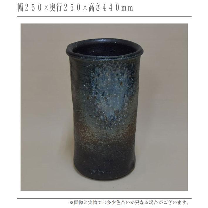 信楽焼 傘立て 陶器 傘たて おしゃれ 傘入れ 玄関 アンブレラスタンド