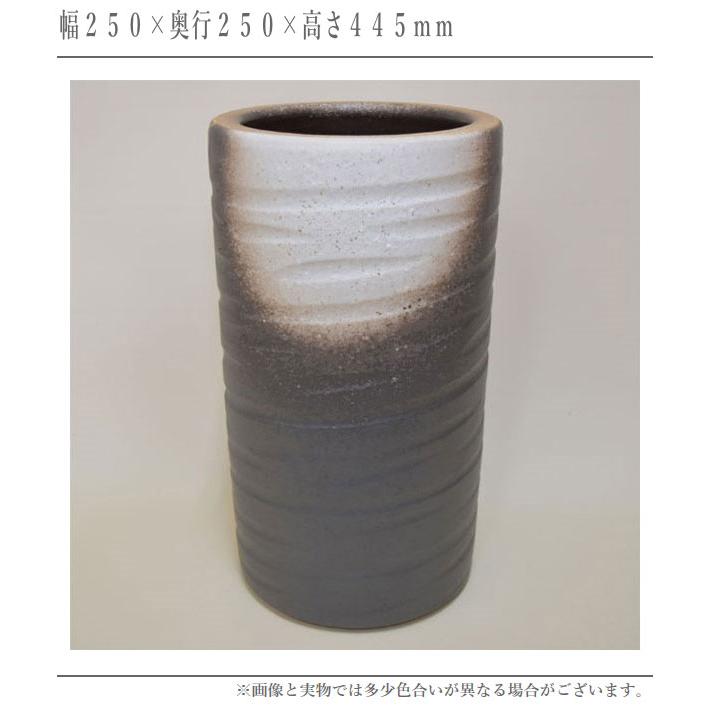 信楽焼 傘立て 陶器 傘たて おしゃれ 傘入れ 玄関 アンブレラスタンド