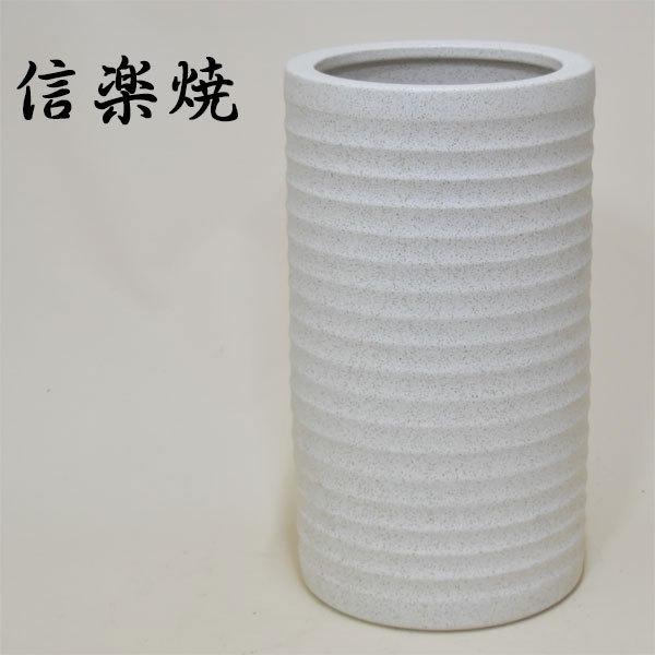 信楽焼 傘立て 陶器 傘立 おしゃれ 傘たて 和風 アンブレラスタンド 和モダン アンブレララック 日本製 国産 新築祝い Kami 6111 07 インテリア バグース 通販 Yahoo ショッピング