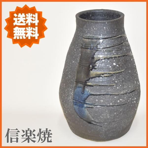 未使用 昭和レトロ 盆栽鉢 ・中国鉢 3 未使用 昭和レトロ 盆栽鉢