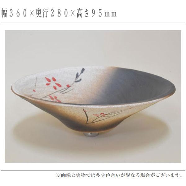 手洗い鉢　陶器　手洗い器　和モダン　洗面ボール　和風　赤絵付楕円手洗鉢（小）　埋め込み　洗面台　洗面ボウル　おしゃれ　手洗器　トイレ　信楽焼