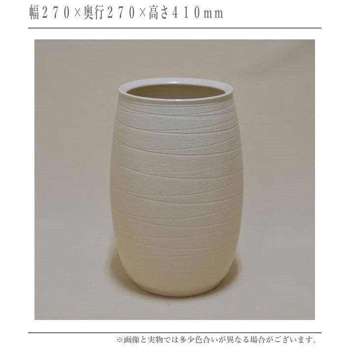 傘立て 陶器 信楽焼 傘たて おしゃれ 傘入れ 玄関 アンブレラスタンド