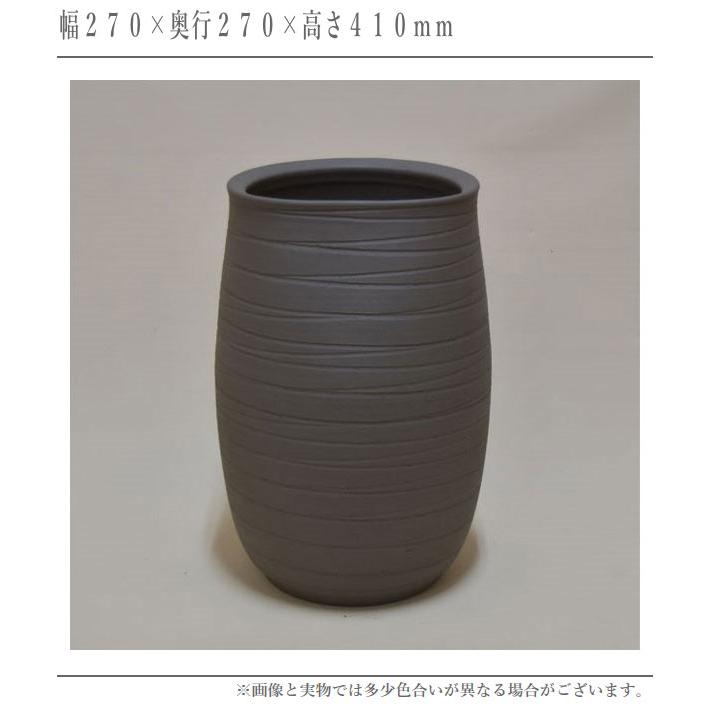 傘立て 陶器 信楽焼 傘たて おしゃれ 傘入れ 玄関 アンブレラ