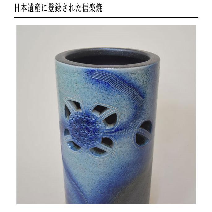 信楽焼 傘立て 陶器 傘立 おしゃれ スリム 傘たて 和モダン アンブレラ
