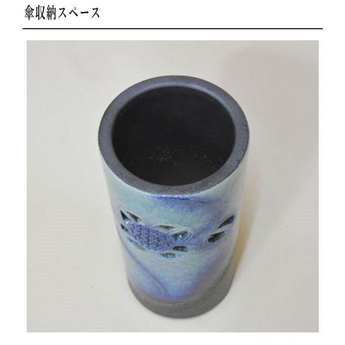 信楽焼 傘立て 陶器 傘立 おしゃれ スリム 傘たて 和モダン アンブレラ