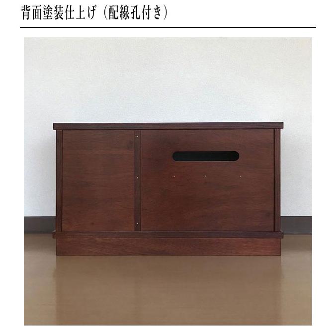 ケンホープ テレビ台 和風 和室 ローボード 収納 テレビボード ケンホープ テレビ台 和風 和室 ローボード 収納 テレビボード