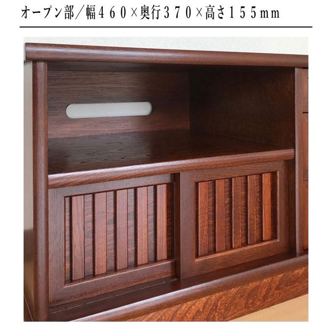 ケンホープ テレビ台 和風 和室 ローボード 収納 テレビボード ケンホープ テレビ台 和風 和室 ローボード 収納 テレビボード