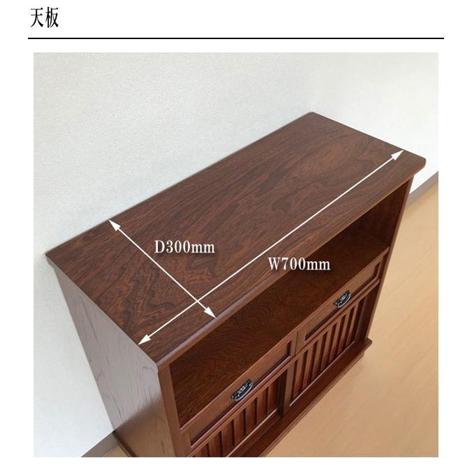 ケンホープ 置台 木製 飾り台 和風 サイドボード 和室 床の間 置き床