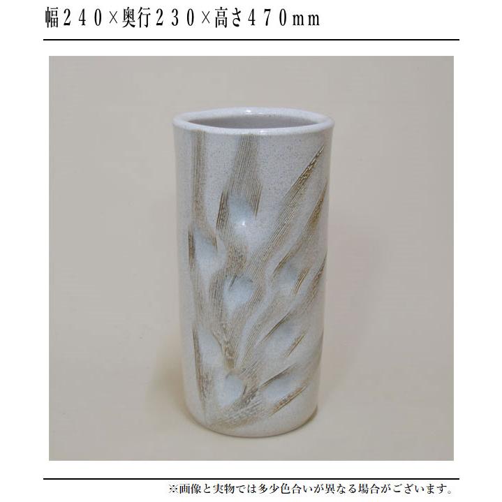 信楽焼 傘立て 陶器 傘たて おしゃれ スリム 傘立 和風 アンブレラ