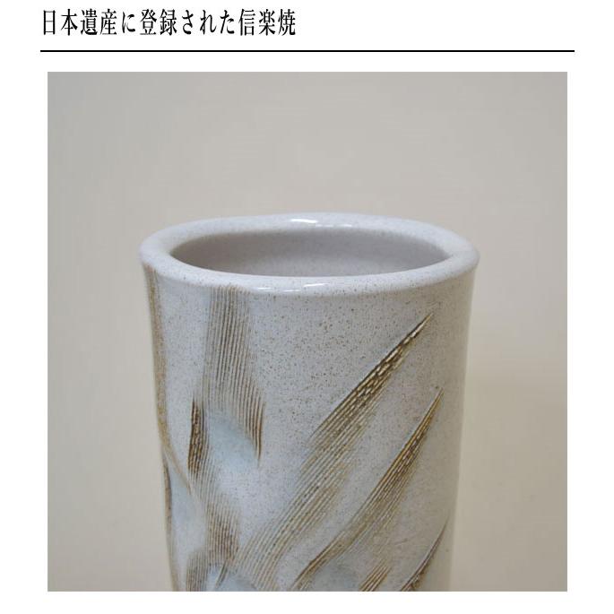信楽焼 傘立て 陶器 傘たて おしゃれ スリム 傘立 和風 アンブレラ