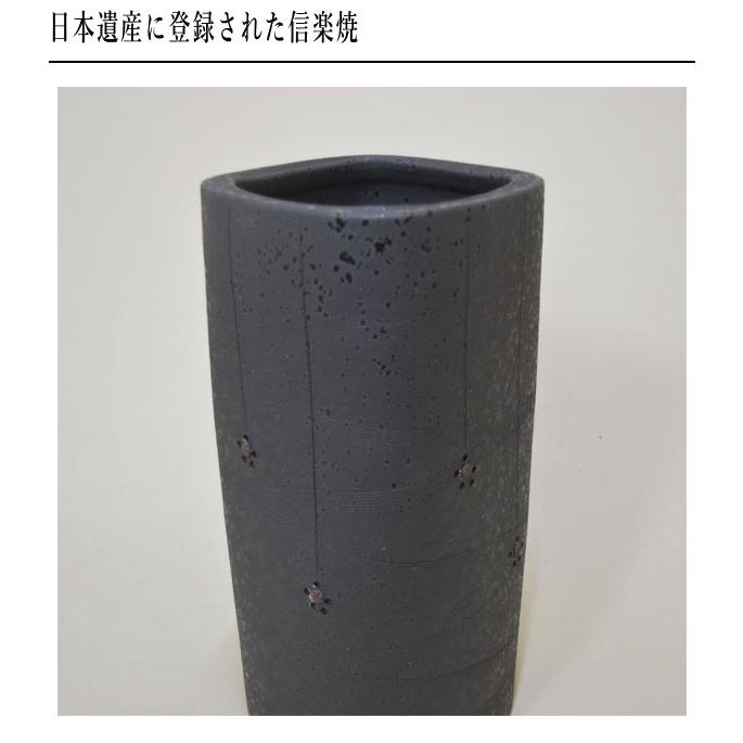 信楽焼 傘立て 陶器 傘立 おしゃれ スリム 傘たて 和モダン アンブレラ