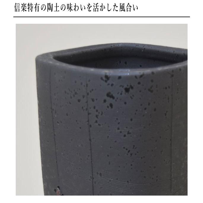 信楽焼 傘立て 陶器 傘立 おしゃれ スリム 傘たて 和モダン アンブレラ
