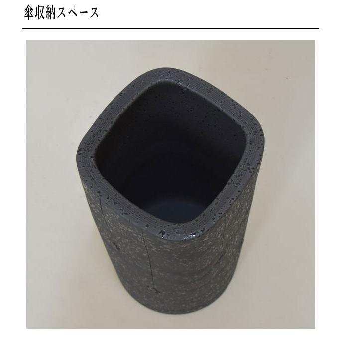 信楽焼 傘立て 陶器 傘立 おしゃれ スリム 傘たて 和モダン アンブレラ