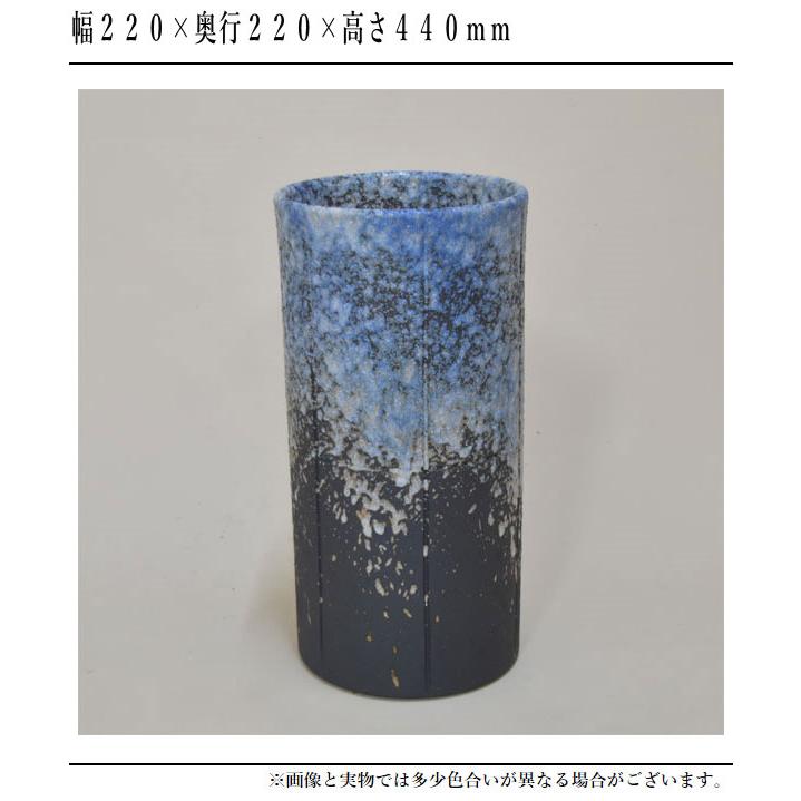 傘立て 清流 信楽焼　陶器 日本製 アンブレラスタンド 信楽焼 傘立て 陶器 傘立 おしゃれ 傘たて 和風 アンブレラスタンド 和