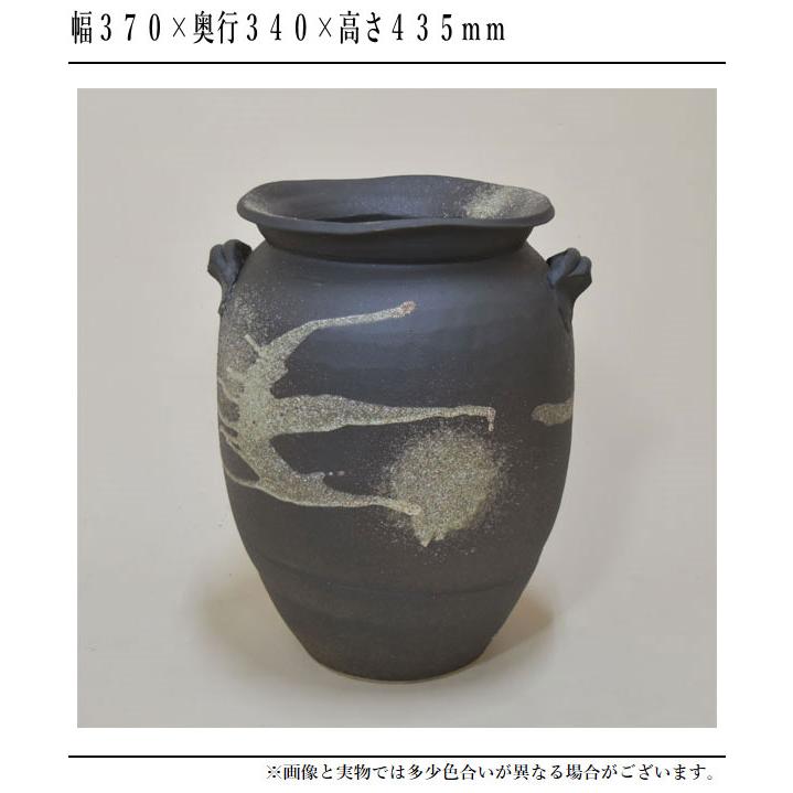 信楽焼 傘立て 陶器 傘立 おしゃれ 傘たて 和モダン アンブレラ