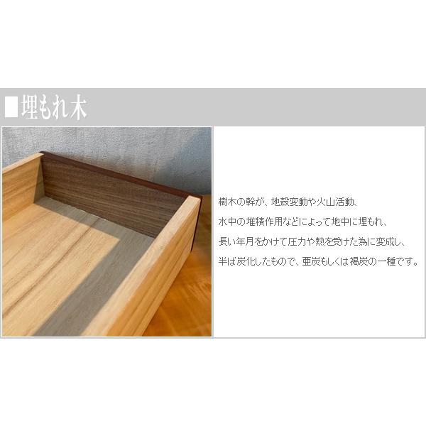 ミニチェスト 木製 総無垢 コンパクトチェスト 和風 小引き出し 欅