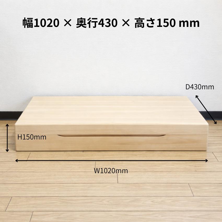 衣装ケース 収納 衣裳ケース 総桐 衣装盆 薄型 衣裳盆 和風 着物収納 