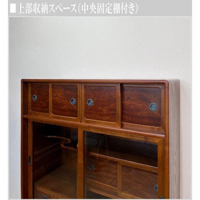 茶タンス 和風 茶箪笥 国産 茶ダンス 日本製 和茶棚 完成品 茶タンス 和風 茶箪笥 国産 茶ダンス 日本製 和茶棚 完成品